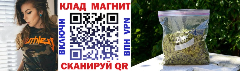 Купить закладку Ирбит COCAIN МАРИХУАНА СК МДМА Псилоцибиновые грибы МЕФ ГАШ