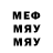 МЕТАДОН methadone Demid Moskalyuk