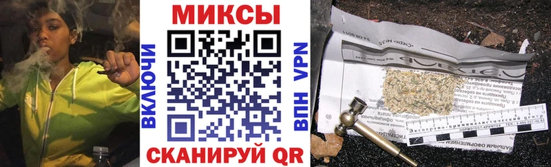 закладка  дарк нет наркотические препараты  Бутират бутандиол  Ирбит 
