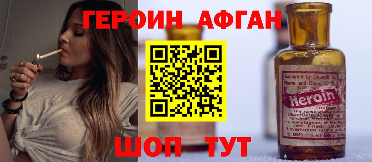 Экстази Ирбит