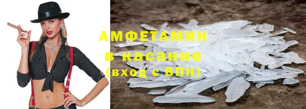 марихуана Зеленокумск