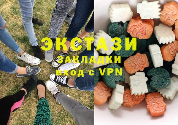 трава Зерноград