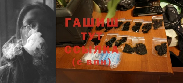 эйфоретик Заволжье
