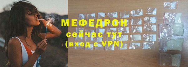 марихуана Зеленокумск