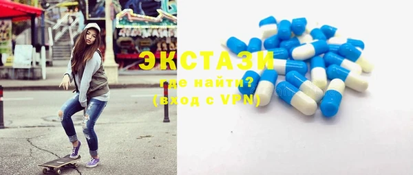 трава Зерноград