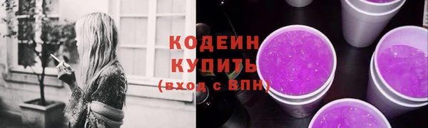 меф VHQ Заводоуковск