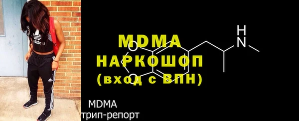 трава Зерноград