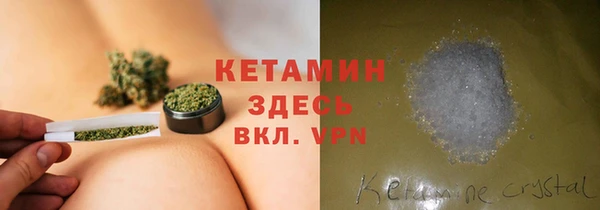 марихуана Зеленокумск