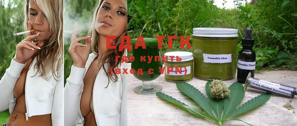 MDMA Зеленодольск