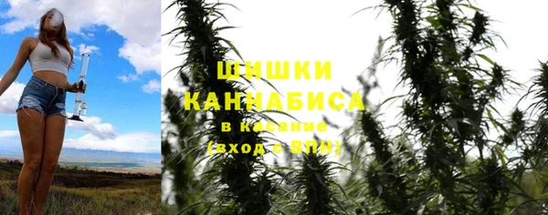 MDMA Зеленодольск