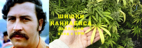 MDMA Зеленодольск