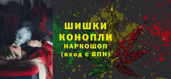 MDMA Зеленодольск