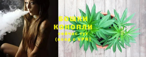 марихуана Зеленокумск