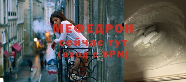 марихуана Зеленокумск