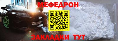 mdma Бузулук