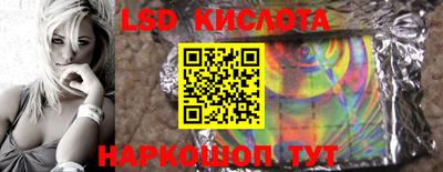 кокаин премиум Бугуруслан