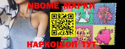 кокаин премиум Бугуруслан