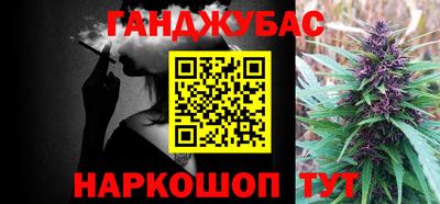 кокаин премиум Бугуруслан