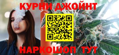 амф Будённовск