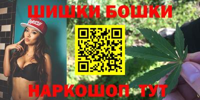 mdma Бузулук
