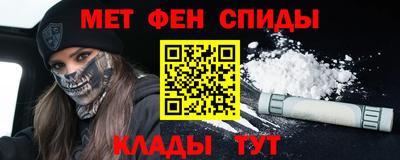 кокаин премиум Бугуруслан