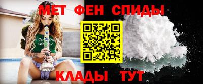 амф Будённовск