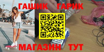 кокаин премиум Бугуруслан