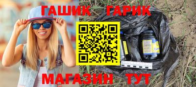 кокаин премиум Бугуруслан