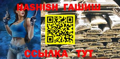 амф Будённовск