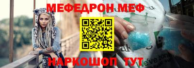 амф Будённовск