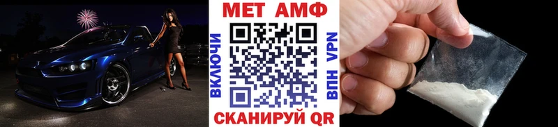 kraken   Ирбит  Метамфетамин витя 