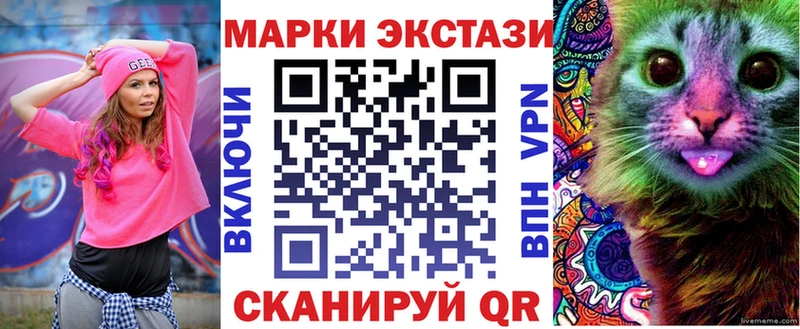 цена   Ирбит  гидра ONION  Марки N-bome 1500мкг 